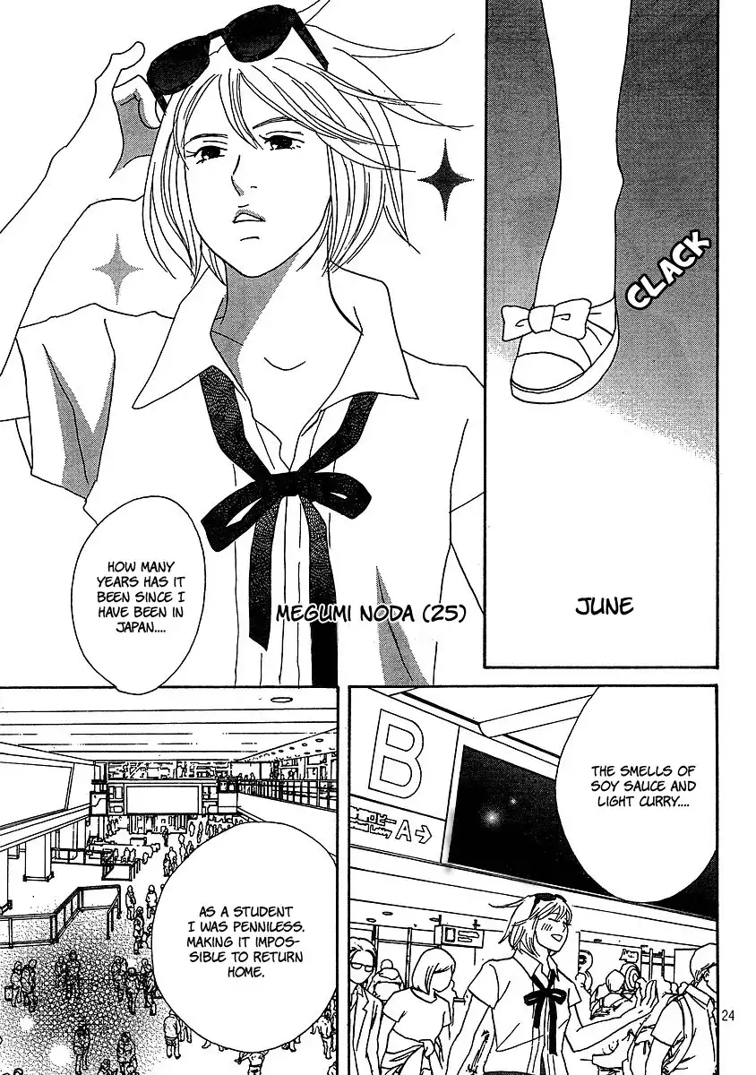 Nodame Cantabile Encore - Opera-hen Chapter 1 25